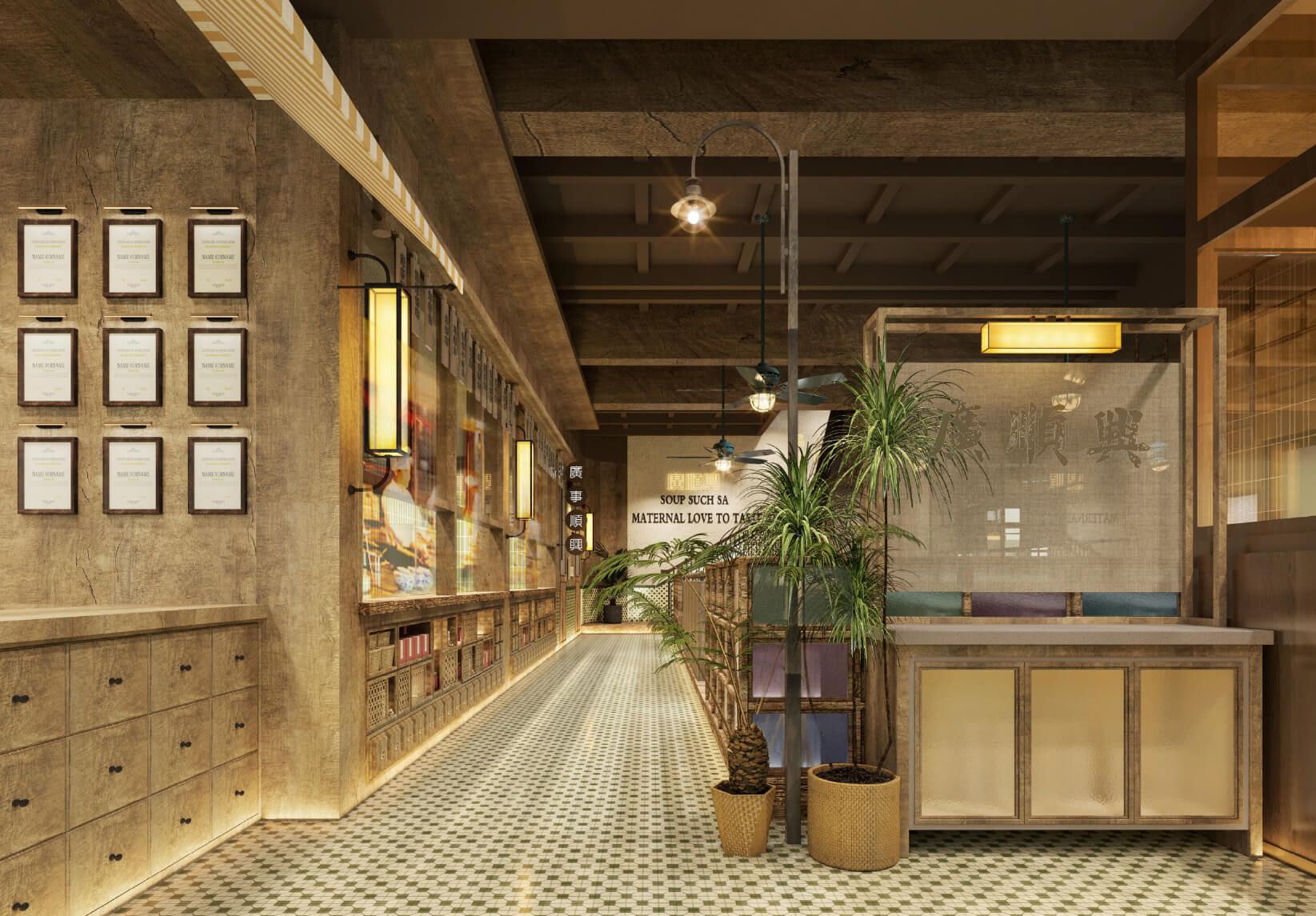 广顺兴合肥店2.jpg